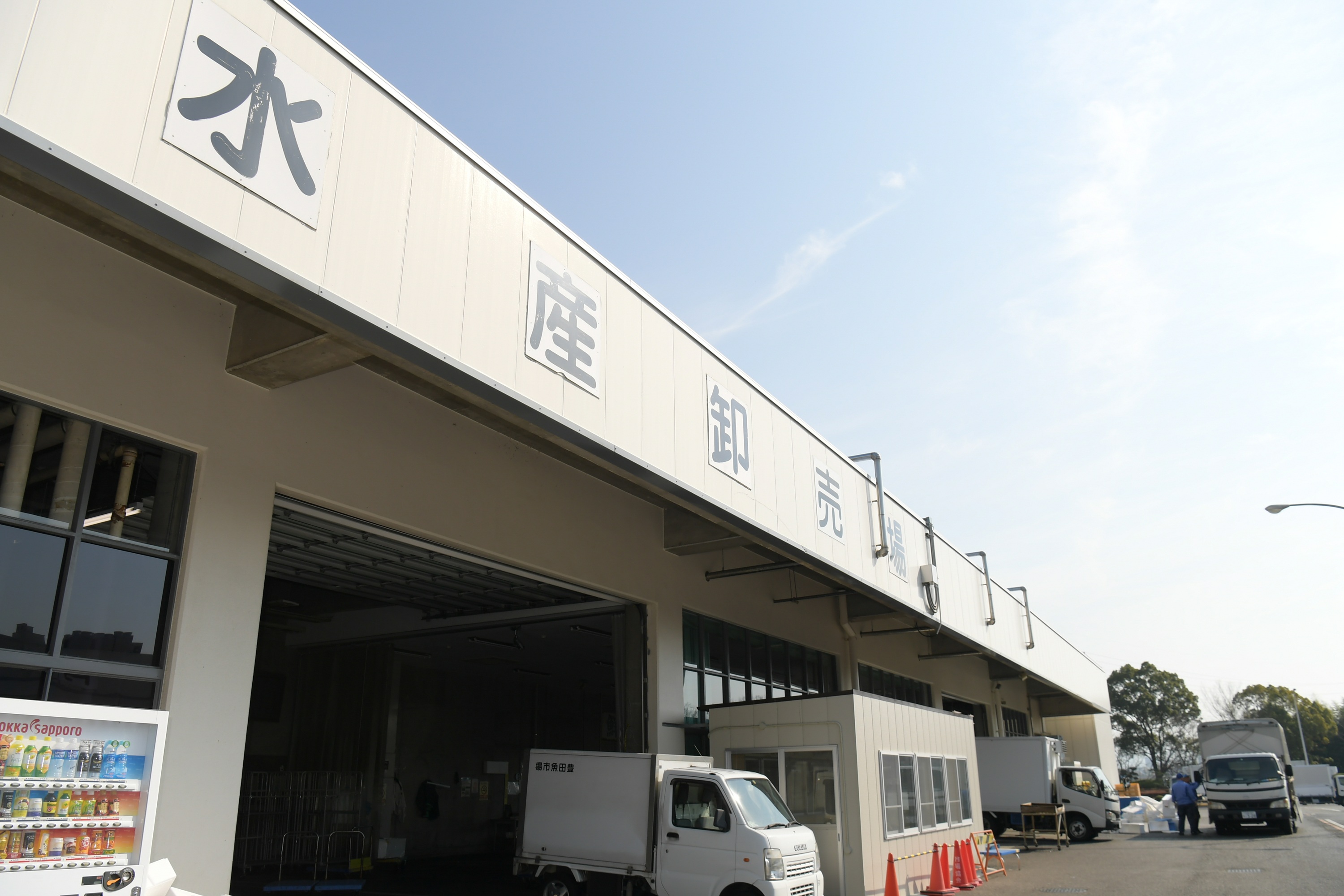 会社の外観写真